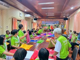 กิจกรรมโครงการพัฒนาศักยภาพผู้สูงอายุแก่อย่างมีคุณค่าชราอย่างมีคุณภาพ (โรงเรียนผู้สูงอายุ) ประจำปีงบประมาณ 2569 ครั้งที่ 4 (ประจำเดือนเมษายน 2569)