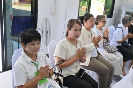ทำบุญอาคารศูนย์พัฒนาคุณภาพชีวิต และส่งเสริมอาชีพผู้สูงอายุ เทศบาลตำบลท่าเชียงทอง (ศพอส.)