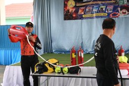 ร่วมโครงการฝึกอบรมและฝึกซ้อมแผนเผชิญเหตุสาธารณภัย ประจำปีงบประมาณ 2569