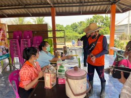 การจัดกิจกรรมตามโครงการสัตว์ปลอดโรค​ คนปลอดภัย จากพิษสุนัขบ้า​ (ตามพระปณิธาน ศ.ดร.สมเด็จพระเจ้าลูกเธอ เจ้าฟ้าจุฬาภรณวลัยลักษณ์ อัครราชกุมารี) ประจำปีงบประมาณ​ 2567