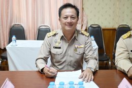ประชุมสภาสมัยสามัญ สมัยที่ 4/2569 ครั้งที่ 2 ประจำปี พ.ศ. 2569
