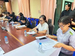 ประชุมคณะกรรมการกองทุนหลักประกันสุขภาพเทศบาลตำบลท่าเชียงทอง