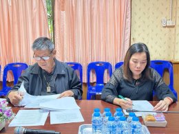 เข้าร่วมประชุมคณะกรรมการช่วยเหลือประชาชนของเทศบาลตำบลท่าเชียงทอง