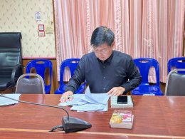 เข้าร่วมประชุมคณะกรรมการช่วยเหลือประชาชนของเทศบาลตำบลท่าเชียงทอง