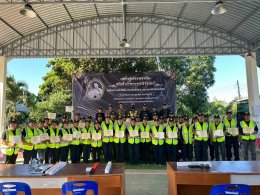 ตามโครงการอบรมเชิงปฏิบัติการการช่วยเหลือขณะเกิดอุบัติเหตุการปฐมพยาบาลขณะเกิดอุบัติเหตุเบื้องต้นและการซ้อมแผนขณะเกิดอุบัติเหตุ