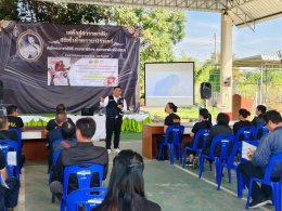 ตามโครงการอบรมเชิงปฏิบัติการการช่วยเหลือขณะเกิดอุบัติเหตุการปฐมพยาบาลขณะเกิดอุบัติเหตุเบื้องต้นและการซ้อมแผนขณะเกิดอุบัติเหตุ