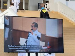 เข้าร่วมพิธีบำเพ็ญปัญญาสมวาร (๕๐ วัน) เพื่ออุทิศถวายเป็นพระราชกุศล สมเด็จพระนางเจ้าสิริกิติ์ พระบรมราชินีนาถ พระบรมราชชนนีพันปีหลวง