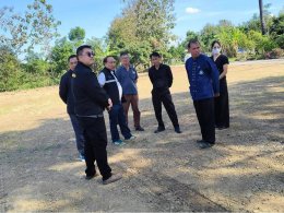 ลงพื้นที่ ดูสถานที่เพื่อปรับปรุงภูมิทัศน์สนามกีฬาของเทศบาลตำบลท่าเชียงทอง 