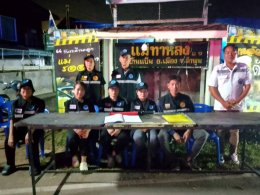 ตรวจเยี่ยมด่านหมู่บ้านทั้ง 4 หมู่บ้านในเขตเทศบาลตำบลท่าเชียงทอง
