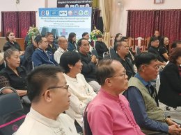 เข้าร่วมประชุมปรึกษาหารือจัดตั้งสภาวัฒนธรรมอำเภอเมืองลำพูน