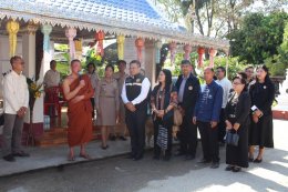 ตรวจประเมินผลงานเชิงประจักษ์ของกำนันและผู้ใหญ่บ้านเพื่อคัดเลือกผู้ที่สมควรได้รับรางวัลกำนันผู้ใหญ่บ้านยอดเยี่ยมประจำปี 2569