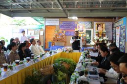 ตรวจประเมินผลงานเชิงประจักษ์ของกำนันและผู้ใหญ่บ้านเพื่อคัดเลือกผู้ที่สมควรได้รับรางวัลกำนันผู้ใหญ่บ้านยอดเยี่ยมประจำปี 2569