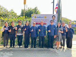 ตรวจประเมินผลงานเชิงประจักษ์ของกำนันและผู้ใหญ่บ้านเพื่อคัดเลือกผู้ที่สมควรได้รับรางวัลกำนันผู้ใหญ่บ้านยอดเยี่ยมประจำปี 2569