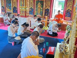ร่วมพิธีถวายเทียนพรรษา ตามโครงถวายเทียนเข้าพรรษา ประจำปีงบประมาณ พ.ศ. 2568