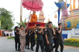 ร่วมงานพระราชทานเพลิงศพ พระครูโสภิตศีลสังวร (หลวงปู่ครูบาสิงห์คำ เตชสีโล)