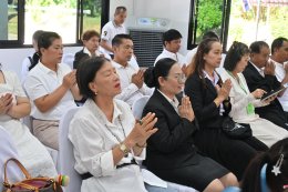 ทำบุญอาคารศูนย์พัฒนาคุณภาพชีวิต และส่งเสริมอาชีพผู้สูงอายุ เทศบาลตำบลท่าเชียงทอง (ศพอส.)