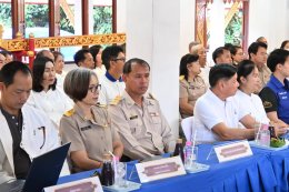 เข้าร่วมการประเมินพิจารณาหมู่บ้านศีล 5 ประจำปี 2569