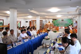 เข้าร่วมการประเมินพิจารณาหมู่บ้านศีล 5 ประจำปี 2569