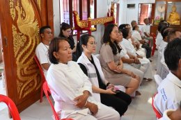 เข้าร่วมการประเมินพิจารณาหมู่บ้านศีล 5 ประจำปี 2569