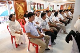 เข้าร่วมการประเมินพิจารณาหมู่บ้านศีล 5 ประจำปี 2569