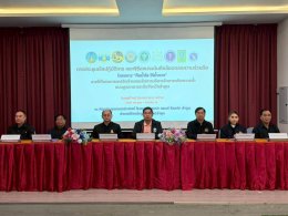 เข้าร่วมประชุมเชิงปฏิบัติการของเครือข่ายเฝ้าระวังแม่น้ำกวง และร่วมลงนามบันทึกข้อตกลงความร่วมมือการดำเนินงาน