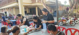 เข้าร่วมโครงการอบรมให้ความรู้สารพิษตกค้างในเลือด หมู่ 2