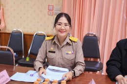 การประชุมสภาสมัยสามัญ สมัยที่ 1/2569 ครั้งที่ 2 ประจำปี พ.ศ. 2569