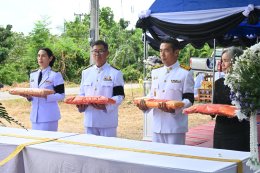 เข้าร่วมพิธีพระราชทานเพลิงศพ คุณแม่ทวีศรี ใจทัน
