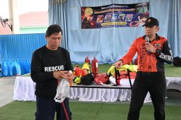 ร่วมโครงการฝึกอบรมและฝึกซ้อมแผนเผชิญเหตุสาธารณภัย ประจำปีงบประมาณ 2569