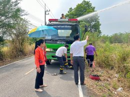 ลงพื้นที่ตรวจสอบเหตุเพลิงไหม้และร่วมสั่งการให้ระงับเหตุ