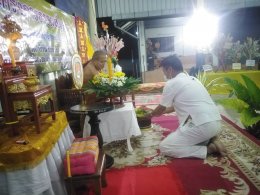 เข้าร่วมโครงการธรรมะสัญจรครั้งที่ 4