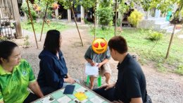 ลงพื้นที่เยี่ยม ผู้ประสบปัญหาทางสังคมหมู่ที่ 4 