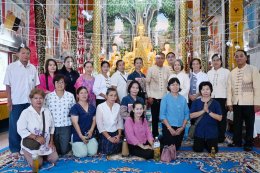 ร่วมพิธีทำบุญสรงน้ำพระธาตุเจดีย์ศรีม่วงต้นผึ้ง สรงน้ำดำหัวครูบาบุญคิด และสืบชะตาหลวงหมู่บ้าน(ใจ๋บ้าน)