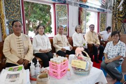ร่วมพิธีทำบุญสรงน้ำพระธาตุเจดีย์ศรีม่วงต้นผึ้ง สรงน้ำดำหัวครูบาบุญคิด และสืบชะตาหลวงหมู่บ้าน(ใจ๋บ้าน)
