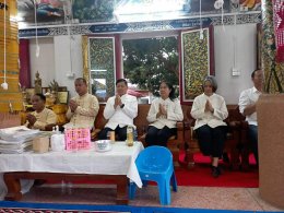 ร่วมพิธีทำบุญสรงน้ำพระธาตุเจดีย์ศรีม่วงต้นผึ้ง สรงน้ำดำหัวครูบาบุญคิด และสืบชะตาหลวงหมู่บ้าน(ใจ๋บ้าน)