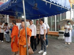 ร่วมพิธีทำบุญสรงน้ำพระธาตุเจดีย์ศรีม่วงต้นผึ้ง สรงน้ำดำหัวครูบาบุญคิด และสืบชะตาหลวงหมู่บ้าน(ใจ๋บ้าน)