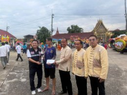 ร่วมพิธีทำบุญสรงน้ำพระธาตุเจดีย์ศรีม่วงต้นผึ้ง สรงน้ำดำหัวครูบาบุญคิด และสืบชะตาหลวงหมู่บ้าน(ใจ๋บ้าน)