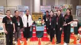 เข้าร่วมเวทีบูรณาการสานพลังสร้างความปลอดภัยทางถนน 