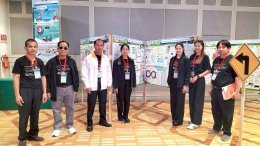 เข้าร่วมเวทีบูรณาการสานพลังสร้างความปลอดภัยทางถนน 