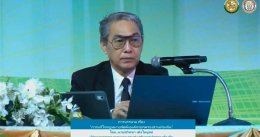  เข้าร่วมการประชุมและสัมมนาทางวิชาการสมาคมสันนิบาตเทศบาลแห่งประเทศไทย ครั้งที่ 2 ประจำปีงบประมาณ พ.ศ. 2569