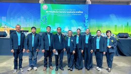 เข้าร่วมการประชุมและสัมมนาทางวิชาการสมาคมสันนิบาตเทศบาลแห่งประเทศไทย ครั้งที่ 2 ประจำปีงบประมาณ พ.ศ. 2569