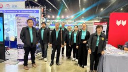  เข้าร่วมการประชุมและสัมมนาทางวิชาการสมาคมสันนิบาตเทศบาลแห่งประเทศไทย ครั้งที่ 2 ประจำปีงบประมาณ พ.ศ. 2569