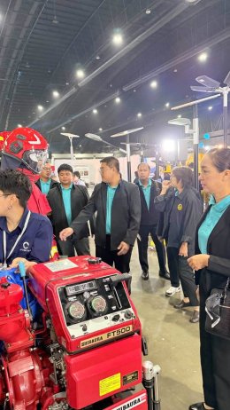  เข้าร่วมการประชุมและสัมมนาทางวิชาการสมาคมสันนิบาตเทศบาลแห่งประเทศไทย ครั้งที่ 2 ประจำปีงบประมาณ พ.ศ. 2569