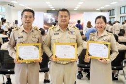 รับมอบประกาศเกียรติคุณองค์กรปกครองส่วนท้องถิ่นข้าราชการหรือพนักงานส่วนท้องถิ่นผู้ปฏิบัติตนดีเด่นตามประมวลจริยธรรมพนักงานส่วนท้องถิ่น ประจำปี 2569