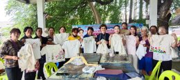 ส่งเสริมอาชีพการปักเสื้อด้วยมือ ระยะสั้น หมู่ที่ 9 บ้านแม่ทาหลง - ท่าศาลา