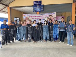 โครงการฝึกอบรมส่งเสริมอาชีพสำหรับประชาชนและผู้พิการประจำปีงบประมาณ พ.ศ. 2569 