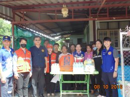 ร่วมสำรวจความเสียหายและเยี่ยมผู้ได้รับผลกระทบจากน้ำแม่ทาไหลกัดเซาะกำแพงบ้านเรือนราษฎรหมู่ที่ 9