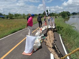 ลงพื้นที่สำรวจการชำรุดของถนนสายเรียบลำน้ำกวง 
