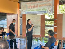 ประชุมประชาคมเพื่อจัดทำแผนพัฒนาท้องถิ่น ของเทศบาลตำบลท่าเชียงทอง ประจำปีงบประมาณ พ.ศ. 2569