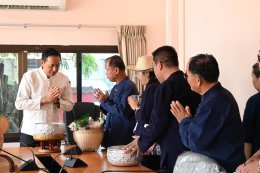 ร่วมรดน้ำดำหัวผู้บริหารส่วนจังหวัดลำพูน